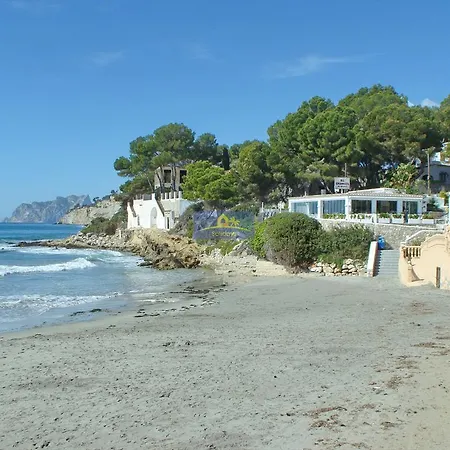 Vistas Al Mar Appartement *
