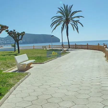 Apartment Vistas Al Mar